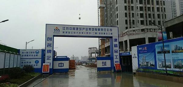 黔江区温江恒大项目成品玻璃钢化粪池安装现场